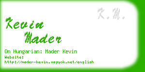 kevin mader business card